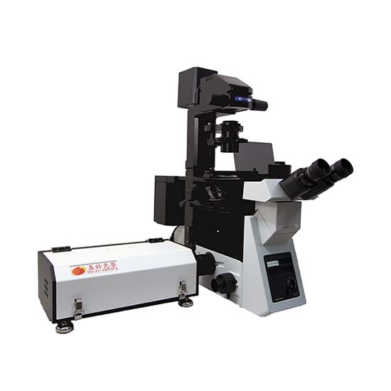 VNIR Fluorescence Microscope Hyperspectral System (IX73 + Internal-Scan)